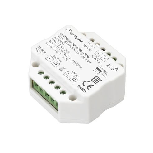Контроллер-выключатель SMART-S1-SWITCH (230V, 3A, 2.4G) (Arlight, IP20 Пластик, 5 лет)