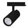 Светильник LGD-GERA-4TR-R90-40W Day4000 (BK, 36 deg, 230V, DALI) (Arlight, IP20 Металл, 5 лет)