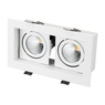 Светильник CL-KARDAN-S180x102-2x9W Warm (WH, 38 deg) (Arlight, IP20 Металл, 3 года)