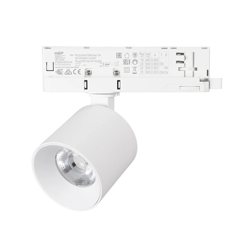 Светильник LGD-DYKE-4TR-R75-16W Warm3000 (WH, 38 deg, 230V, TRIAC) (Arlight, IP20 Металл, 5 лет)
