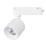 Светильник LGD-DYKE-2TR-R75-16W Warm3000 (WH, 38 deg, 230V) (Arlight, IP20 Металл, 5 лет)