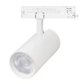 Светильник LGD-GERA-4TR-R90-30W Day4000 (WH, 55 deg, 230V, TRIAC) (Arlight, IP20 Металл, 5 лет)