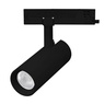 Светильник LGD-GERA-4TR-R74-20W Warm3000 (BK, 36 deg, 230V, DALI) (Arlight, IP20 Металл, 5 лет)